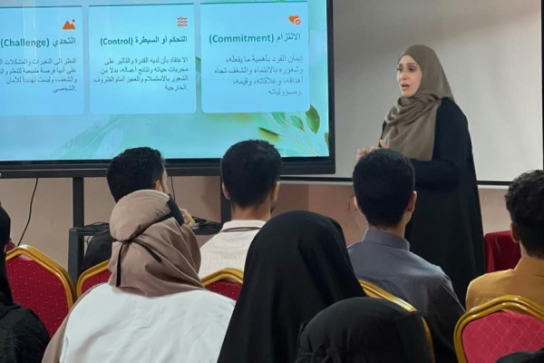 كلية الطب بجامعة عدن تحيي اليوم العالمي للصحة النفسية كلية الطب بجامعة عدن تحيي اليوم العالمي للصحة النفسية