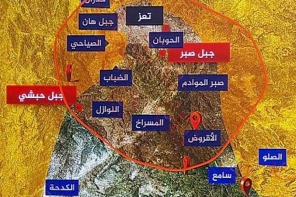 عاجل مقاتلات التحالف تتدخل جويا عقب اشتداد المعارك في ثلاث جبهات بتعز تفاصيل