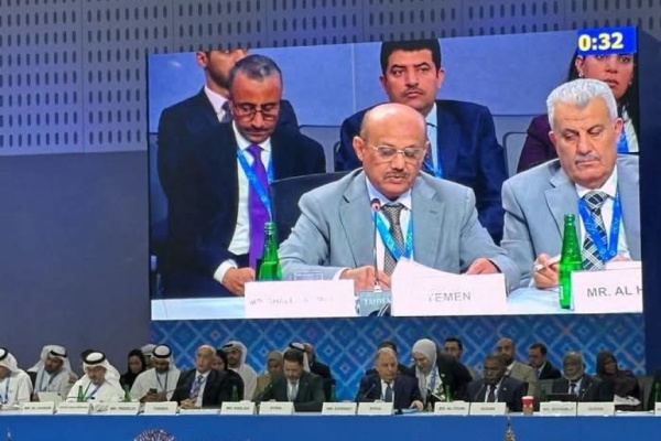 محافظ البنك المركزي يشارك في اجتماع المدير العام لصندوق النقد الدولي ويؤكد أهمية تعزيز الدعم الدولي لليمن