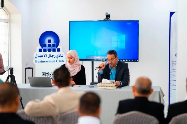 بعد نجاح النسخة الأولى نادي رجال الأعمال يعلن انطلاق bc expo 2 في نوفمبر القادم بعد نجاح النسخة الأولى نادي رجال الأعمال يعلن انطلاق bc expo 2 في نوفمبر القادم