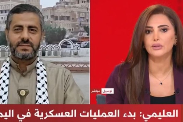 بعد إعلان الرئيس العليمي بدء المعركة الحوثيون يبدون استعدادهم لوقف القتال بصورة كاملة ونهائية بعد إعلان الرئيس العليمي بدء المعركة الحوثيون يبدون استعدادهم لوقف القتال بصورة كاملة ونهائية