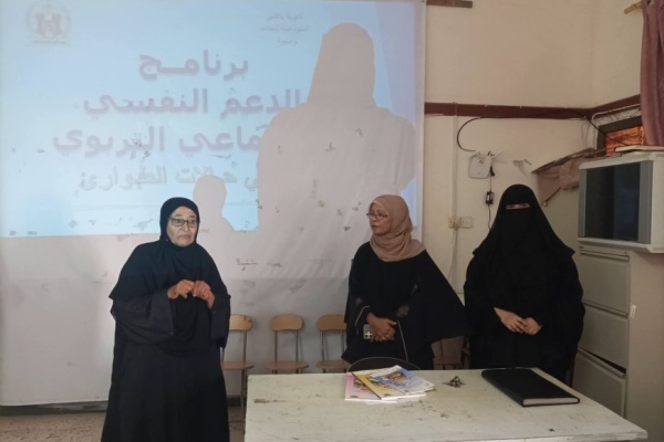 ورشة تدريبية حول برنامج الدعم النفسي والاجتماعي التربوي في حالات الطوارئ للمعلمات والمعلمين المتعاقدين في ثانوية باكثير النموذجية للبنات ورشة تدريبية حول برنامج الدعم النفسي والاجتماعي التربوي في حالات الطوارئ للمعلمات والمعلمين المتعاقدين في ثانوية باكثير النموذجية للبنات