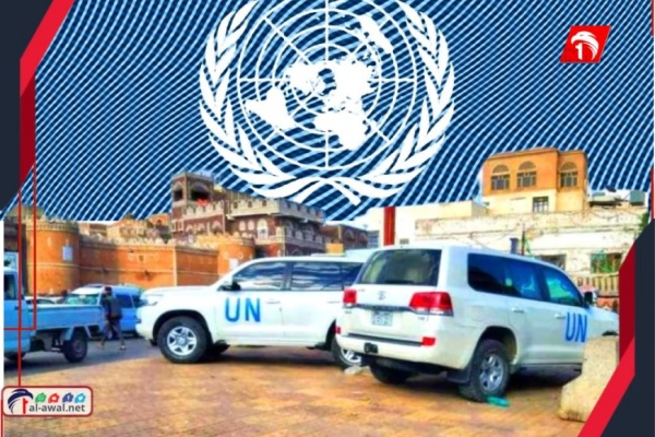 من الفرعنة إلى الاستجداء عقب احتجاز تعسفي مليشيا الحوثي تفرج عن موظف الأغذية العالمي لكسب تعاطف