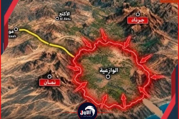 عملية نوعية مباغتة اللواء السادس عمالقة يحاصر مليشيا الحوثي في الوازعية تفاصيل