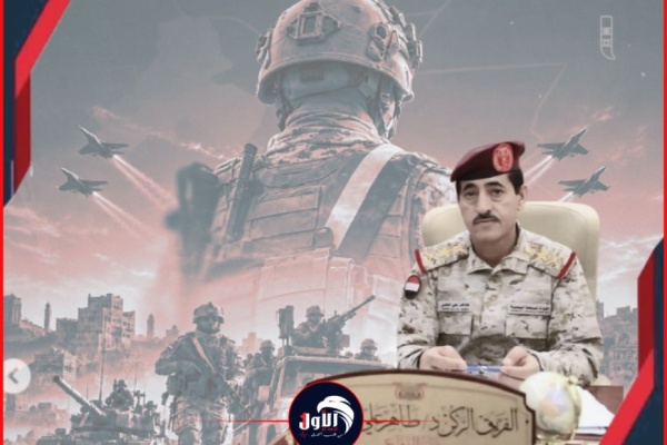 عاجل وبالفيديو تصريح ناري لوزير الدفاع العقيلي كشف فيه تفاصيل هامة لعملية فجر اليمن عاجل وبالفيديو تصريح ناري لوزير الدفاع العقيلي كشف فيه تفاصيل هامة لعملية فجر اليمن
