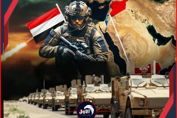 تسريبات استخبارية تقرير أمريكي يكشف معلومات مفاجئة عن إرسال 20 مقاتل سوري إلى اليمن تسريبات استخبارية تقرير أمريكي يكشف معلومات مفاجئة عن إرسال 20 مقاتل سوري إلى اليمن