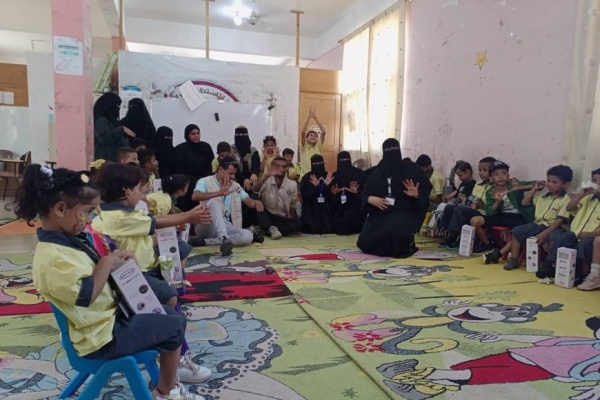 بمناسبة اليوم العالمي للصحة النفسية فعاليات ترفيهية وتوعوية للأطفال الصم وذوي الإعاقة وأمهاتهم في عدن بمناسبة اليوم العالمي للصحة النفسية فعاليات ترفيهية وتوعوية للأطفال الصم وذوي الإعاقة وأمهاتهم في عدن