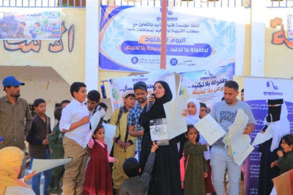 مؤسسة فتيات مأرب تنظم يوم ا مفتوح ا للتوعية بمخاطر تجنيد الأطفال والتعبئة الطائفية