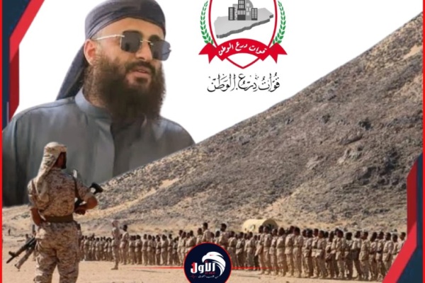 أول قائد لـ درع الوطن إلى الواجهة مجدد ا ماذا تعني عودة المؤسس بشير المضربي في هذا التوقيت