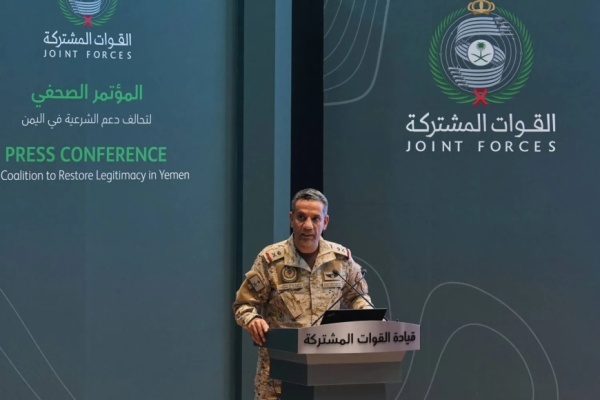 المالكي على الحوثيين قراءة بيان التحالف جيدا المالكي على الحوثيين قراءة بيان التحالف جيدا