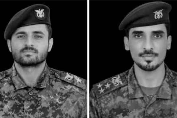 حاصدة القيادات تواصل ضرباتها مصرع قائد لواء وقائد كتيبة خاصة في قوات الصاعقة الحوثية حاصدة القيادات تواصل ضرباتها مصرع قائد لواء وقائد كتيبة خاصة في قوات الصاعقة الحوثية