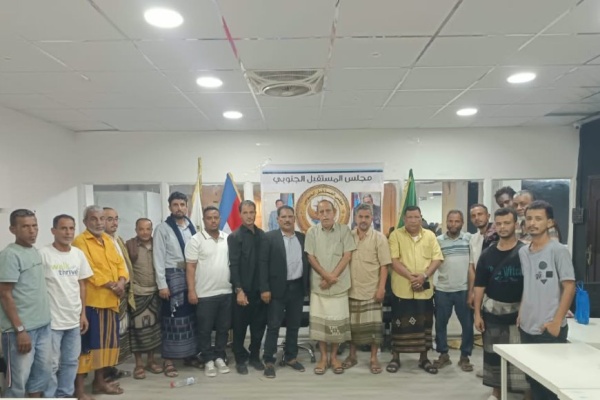 مجلس المستقبل الجنوبي يستكمل هيكلته التنظيمية في مديرية المعلا بالعاصمة عدن مجلس المستقبل الجنوبي يستكمل هيكلته التنظيمية في مديرية المعلا بالعاصمة عدن