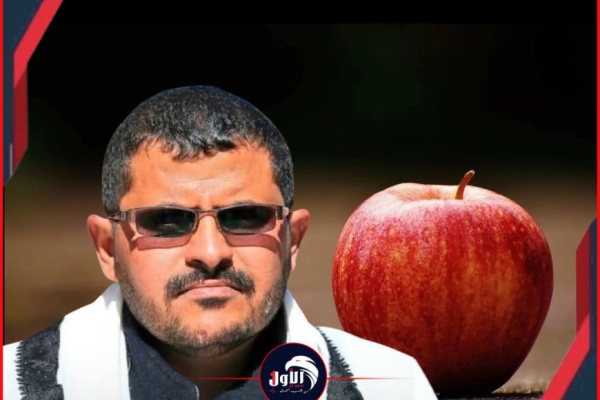 عاجل أنباء عن مقتل مدير مكتب زعيم الحوثيين عبد الملك ومراسل الجزيرة يكشف الحقيقة عاجل أنباء عن مقتل مدير مكتب زعيم الحوثيين عبد الملك ومراسل الجزيرة يكشف الحقيقة