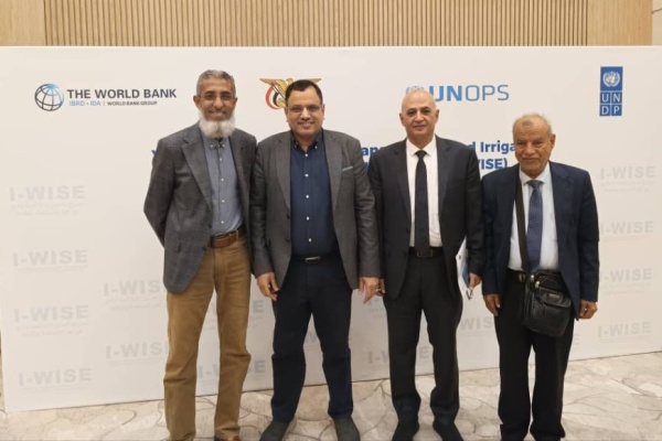 الأردن مركز الدراسات البيئية والمناخية بجامعة عدن يشارك في مشروع دولي لاستدامة المياه والري الأردن مركز الدراسات البيئية والمناخية بجامعة عدن يشارك في مشروع دولي لاستدامة المياه والري