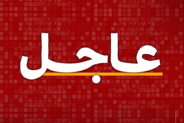 رئيس مجلس القيادة يوجه برد حازم على هجوم معسكر العلم بشبوة رئيس مجلس القيادة يوجه برد حازم على هجوم معسكر العلم بشبوة