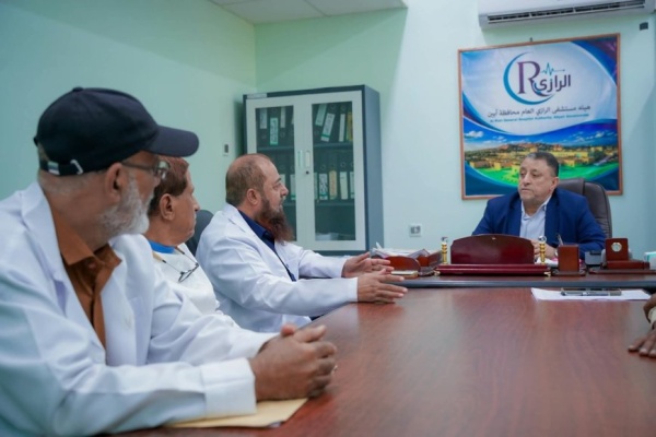 نائب محافظ أبين يناقش أوضاع هيئة مستشفى الرازي ويشدد على ضرورة رفع موازنتها التشغيلية نائب محافظ أبين يناقش أوضاع هيئة مستشفى الرازي ويشدد على ضرورة رفع موازنتها التشغيلية