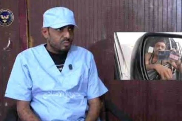 أمن العاصمة عدن يعلن ضبط عنصرين متهمين بالعمل لصالح الحوثيين أمن العاصمة عدن يعلن ضبط عنصرين متهمين بالعمل لصالح الحوثيين