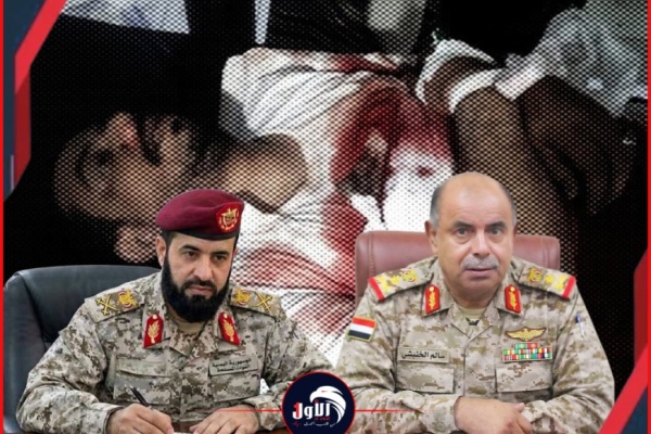 رجل الأعمال الكثيري يفجر أزمة أمنية بين محافظ حضرموت الخنبشي ومحافظ أبين الرباش تفاصيل التوجيهات الرئاسية رجل الأعمال الكثيري يفجر أزمة أمنية بين محافظ حضرموت الخنبشي ومحافظ أبين الرباش تفاصيل التوجيهات الرئاسية