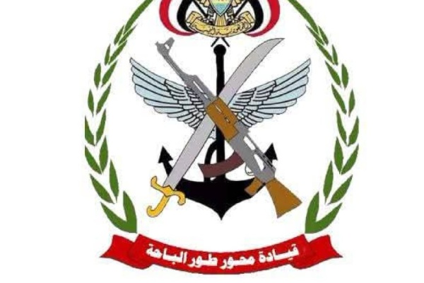 محور طور الباحة يود ع 5 من قياداته شهداء في ميادين العزة والكرامة