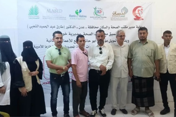 مكتب صحة عدن يدشن المخيم المجاني الثاني لمرضى الضغط والقلب والسكر في مجمع خورمكسر الصحي