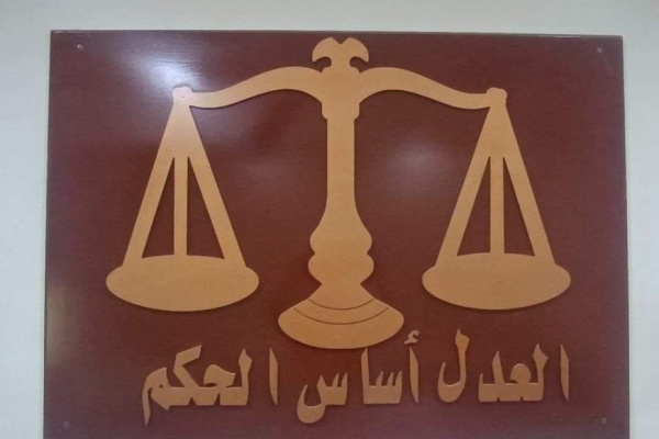 محكمة الشيخ عثمان الابتدائية بعدن تصدر حكم ا بالإعدام قصاص ا في قضية قتل عمد محكمة الشيخ عثمان الابتدائية بعدن تصدر حكم ا بالإعدام قصاص ا في قضية قتل عمد