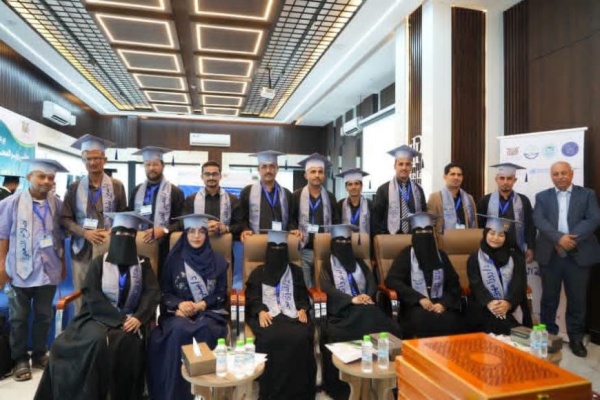 وزير الصحة يختتم البرامج التدريبية للمعهد الوطني للصحة للعام ٢٠٢٦ ويكرم المعهد والخريجين