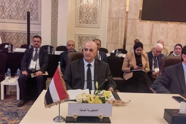 اليمن يشارك في الإجتماع السابع عشر للمجلس الوزاري العربي للمياه وإفتتاح المؤتمر العربي السابع للمياه
