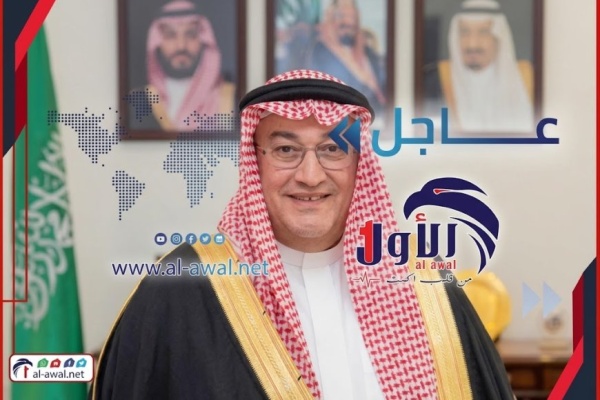 مسؤول سعودي يكشف تفاصيل اجتماع مرتقب في طهران بمشاركة السعودية وتركيا وباكستان