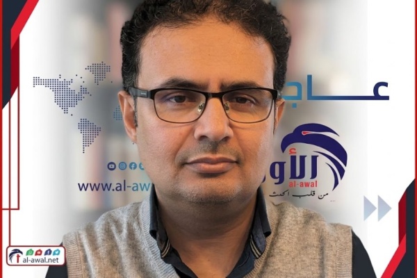 مروان الغفوري لا علاقة لليمن باجتماع حلف مكة مع إيران في طهران مروان الغفوري لا علاقة لليمن باجتماع حلف مكة مع إيران في طهران