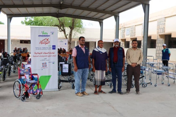بتمويل من مؤسسة صلة للتنمية نور الإبداع ت نف ذ مشروع توزيع أدوات ومستلزمات ذوي الاحتياجات الخاصة بتمويل من مؤسسة صلة للتنمية نور الإبداع ت نف ذ مشروع توزيع أدوات ومستلزمات ذوي الاحتياجات الخاصة