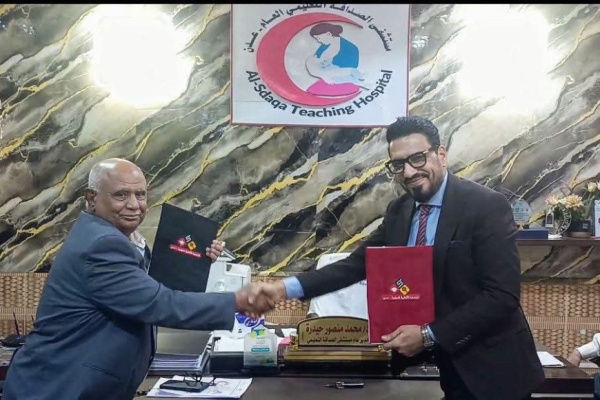 حيدرة والسعيدي يوقعان اتفاقية تعاون وشراكة بين مستشفى الصداقة والجامعة الألمانية الدولية في عدن حيدرة والسعيدي يوقعان اتفاقية تعاون وشراكة بين مستشفى الصداقة والجامعة الألمانية الدولية في عدن