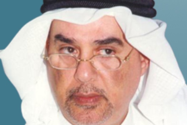 اليمن يبحث عن حذاء عائشة اليمن يبحث عن حذاء عائشة