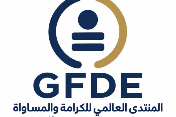 اقتحام جامعة تعز فرع التربة واختطاف الطلاب جريمة وانتهاك خطير لحرمة التعليم وكرامة الإنسان