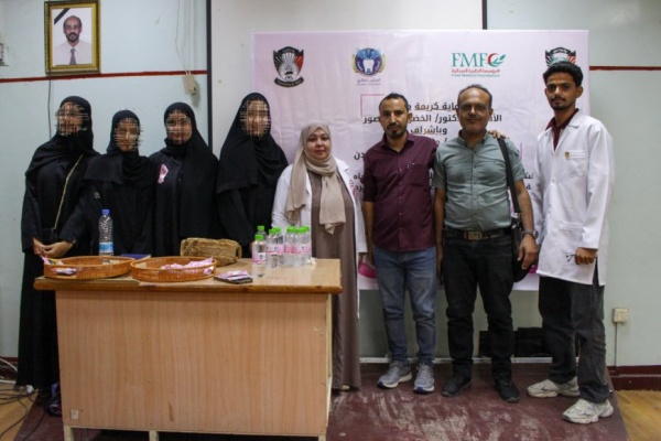 طب الأسنان بجامعة عدن تنظم حملة للتوعية بسرطان الثدي طب الأسنان بجامعة عدن تنظم حملة للتوعية بسرطان الثدي