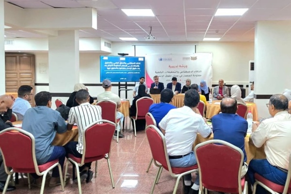 اللجنة الوطنية للتحقيق تختتم ورشة تدريبية حول الذكاء الاصطناعي والتحقق الرقمي في العمل الحقوقي