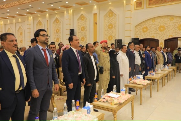 المكلا تحتفي بعودة فادي باعوم في لقاء وطني حاشد يجدد الوفاء للشهداء ويؤكد وحدة الصف الجنوبي