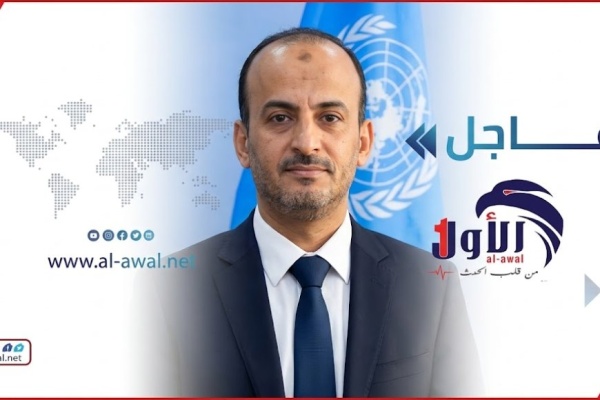 الأمم المتحدة تطالب بتحقيق في وفاة موظف محتجز داخل سجون الحوثيين