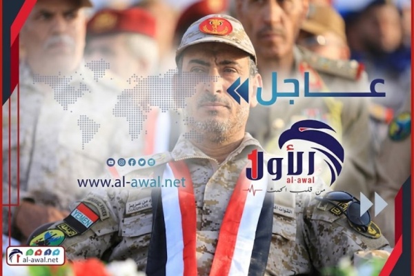 رئيس هيئة الأركان يوج ه دعوة عاجلة للقبائل احملوا السلاح والتحقوا بالجبهات رئيس هيئة الأركان يوج ه دعوة عاجلة للقبائل احملوا السلاح والتحقوا بالجبهات