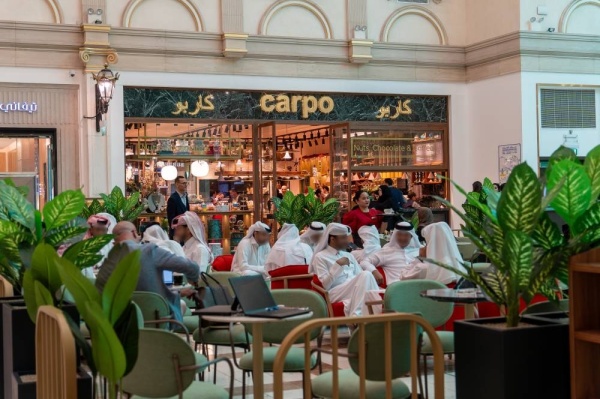 أمريكانا للمطاعم تفتتح أول متجر carpo في قطر في إطار شراكة امتياز حصرية مع العلامة التجارية اليونانية الفاخرة أمريكانا للمطاعم تفتتح أول متجر carpo في قطر في إطار شراكة امتياز حصرية مع العلامة التجارية اليونانية الفاخرة