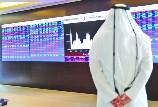 فرص شرائية جيدة للمستثمرين ببورصة قطر فرص شرائية جيدة للمستثمرين ببورصة قطر