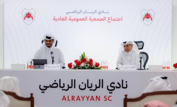 القعقــــــــاع بـــــــن حمــــــــد رئيس ا لـ الريان حتى 2030