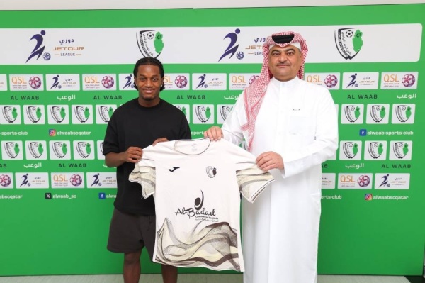 الوعب يضم الثنائي عماد وأونيل الوعب يضم الثنائي عماد وأونيل