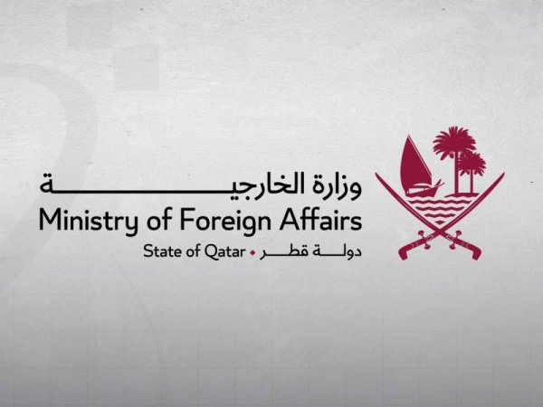 قطر تدين استهداف جماعة الحوثي أعيانا مدنية واقتصادية في السعودية