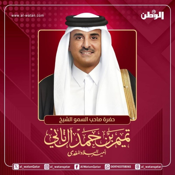 صاحب السمو يترأس وفد الدولة في اجتماعات الجمعية العامة للأمم المتحدة صاحب السمو يترأس وفد الدولة في اجتماعات الجمعية العامة للأمم المتحدة