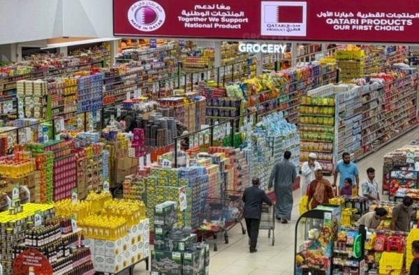 صمود بالاقتصاد واستقرار بالأسعار صمود بالاقتصاد واستقرار بالأسعار