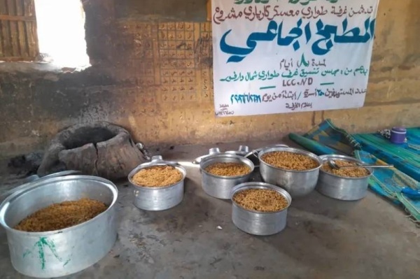 تفاقم الأزمة الإنسانية في السودان تفاقم الأزمة الإنسانية في السودان