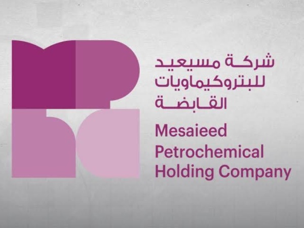 428 مليون ريال خسائر مسيعيد للبتروكيماويات 428 مليون ريال خسائر مسيعيد للبتروكيماويات