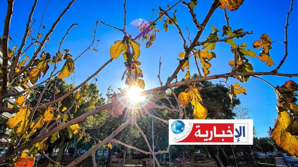 طقس الأربعاء ارتفاع طفيف في درجات الحرارة وأمطار رعدية متوقعة طقس الأربعاء ارتفاع طفيف في درجات الحرارة وأمطار رعدية متوقعة