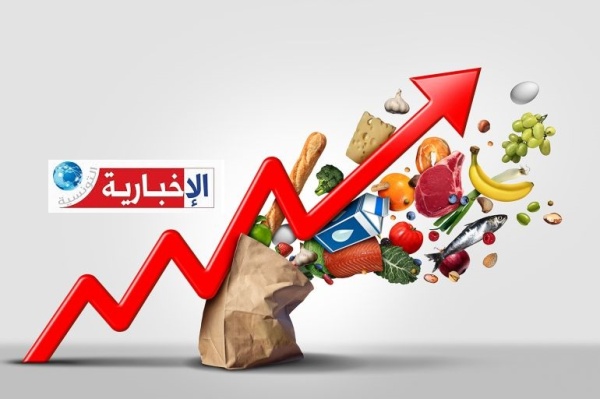 نسبة التضخم تبلغ 5 4 خلال شهر أوت 2026 نسبة التضخم تبلغ 5 4 خلال شهر أوت 2026