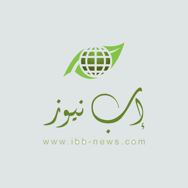 إب استشهاد واصابة ثلاثة مدنيين في غارة لطيران العدو السعودي على طريق في السياني